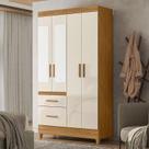 Guarda Roupa Solteiro Ambiente Madri 4 Portas Freijó Off White com Espelho - Moval