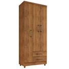 Guarda Roupa Solteiro Barcelona 3 Portas 2 Gavetas Cedro - Saga Decor