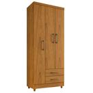 Guarda Roupa Solteiro Barcelona 3 Portas 2 Gavetas Cinamomo - Saga Decor
