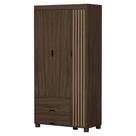 Guarda Roupa Solteiro Bela 3 Portas de Bater 2 Gavetas Mdf Chocolate Milani Movelaria