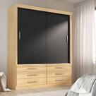 Guarda Roupa Solteiro Capri 2 Portas Correr 6 Gav
