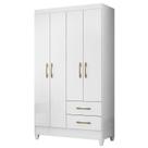 Guarda Roupa Solteiro Chile 4 Portas Branco Brilho - Moval