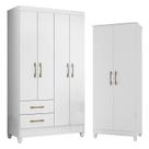 Guarda Roupa Solteiro Chile e Armário Multiuso Jade Branco Brilho Moval Guarda Roupa Solteiro Chile e Armário Multiuso Jade Branco Brilho Moval