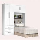 GUARDA ROUPA SOLTEIRO COM CABECEIRA 4 PORTAS 3 GAVETAS e BAÚ PURA LUXUOSIDADE. GUARDA ROUPA SOLTEIRO COM CABECEIRA 4 PORTAS 3 GAVETAS e BAÚ PURA LUXUOSIDADE.