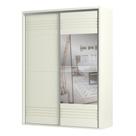 Guarda Roupa Solteiro com Espelho 179cm 2 Portas 100% MDF TW601E Off White - Dalla Costa Guarda Roupa Solteiro com Espelho 179cm 2 Portas 100% MDF TW601E Off White - Dalla Costa