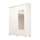 Guarda Roupa Solteiro com Espelho e 2 portas Ayla ACP MÓVEIS Branco - 100% MDF Guarda Roupa Solteiro com Espelho e 2 portas Ayla ACP MÓVEIS Branco - 100% MDF
