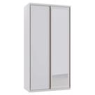 Guarda-Roupa Solteiro com Espelho Reflecta Elite I 2 PT 3 GV Branco