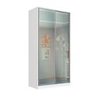 Guarda-Roupa Solteiro com Espelho Tunas VIII 2 PT 3 GV Branco