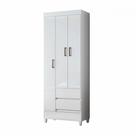 Guarda Roupa Solteiro Com Pés 3 Portas 2 Gavetas Branco New Branco Guarda Roupa Solteiro Com Pés 3 Portas 2 Gavetas Branco New Branco