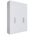 Guarda-Roupa Solteiro Édez Lunar, 4 Portas de Bater, Branco, 155 cm