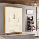 Guarda Roupa Solteiro EP 4 Portas e 3 Gavetas Ideal Para Quartos Pequenos