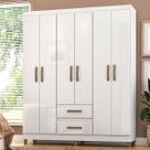 Guarda-Roupa Solteiro Essenza 6 Portas 2 Gavetas Branco - Pnr Móveis Guarda-Roupa Solteiro Essenza 6 Portas 2 Gavetas Branco - Pnr Móveis