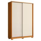 Guarda Roupa Solteiro Frizatto 02 Portas de Correr Cinamomo Off White - Móveis Albatroz
