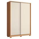 Guarda Roupa Solteiro Frizatto 02 Portas de Correr Freijo Off White Titanium - Móveis Albatroz