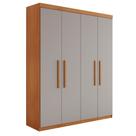 Guarda Roupa Solteiro Hera 4 Portas MDF Rufato Guarda Roupa Solteiro Hera 4 Portas MDF Rufato