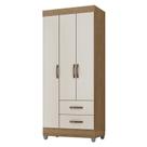 Guarda Roupa Solteiro Lite 3 Portas Nature Off White - Móveis Leão Guarda Roupa Solteiro Lite 3 Portas Nature Off White - Móveis Leão