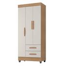 Guarda Roupa Solteiro Lite 3 Portas Nature Off White - Móveis Leão
