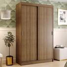 Guarda-Roupa Solteiro Madesa Tokio 2 Portas de Correr 2 Gavetas R