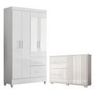 Guarda Roupa Solteiro Madri com espelho e Cômoda Texas Branco Brilho Moval