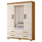 Guarda Roupa Solteiro Miami 4 Portas Freijó Off White Com Espelho - Moval