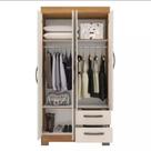 Guarda Roupa Solteiro NT6010 4 Portas e 2 Gavetas com Pés Notável Guarda Roupa Solteiro NT6010 4 Portas e 2 Gavetas com Pés Notável