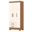 Guarda Roupa Solteiro Sensi 03 portas e 02 Gavetas com Pés BE16 Cinamomo Off White - Henn - Briz
