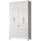 Guarda Roupa Solteiro Sobral 4 Portas Branco Flex Moval Guarda Roupa Solteiro Sobral 4 Portas Branco Flex Moval
