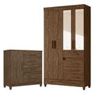 Guarda Roupa Solteiro Sobral Com Espelho E Cômoda Vênus Com Pés Castanho Wood - Moval