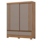 Guarda Roupa Spazio 2 Portas deslizantes 2 Gavetas B373 Nature Off White Avelã - Henn - Briz