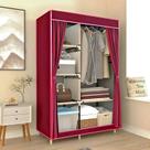 Guarda Roupa Vinho Fácil de Montar Closet com Tecido Respirável e Bolso Lateral Úteis Organizador com Capa