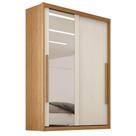 Guarda Roupas Casal 2 Portas De Correr Com Espelho 100% Mdf 3 Gavetas Ravena Madeirado / Areia Guarda Roupas Casal 2 Portas De Correr Com Espelho 100% Mdf 3 Gavetas Ravena Madeirado / Areia