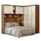 Guarda Roupas Casal Completo Modulado 7 Portas 4 Gavetas Helena