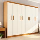 Guarda Roupas Casal Grande 8 Portas 2 Gavetas Sampa Marrom Amadeirado Guarda Roupas Casal Grande 8 Portas 2 Gavetas Sampa Marrom Amadeirado