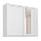 Guarda Roupas Casal Ripado com Espelho 2 Portas de Correr 4 Gavetas Trianon Branco Zanzini