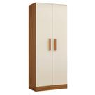 Guarda Roupas Multiuso Solteiro Organizador 4 Prateleiras Belém Notável