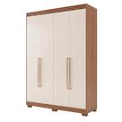 Guarda Roupas Solteiro 4 Portas Frisado 3 Gavetas 100% MDF July
