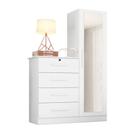 Guarda Roupas Solteiro com 1 Porta com Cômoda 4 Gavetas e Espelho Belize Plus Branco