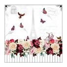 Guardanapos para Decoupage Ambiente Paris Romântica 2 Unidades