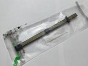 Guia Da Corrente De Comando Suzuki Yes Intruder 125
