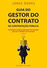 Guia do Gestor do Contrato na Contratação Pública - 2ª Edição