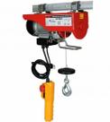 Guincho De Coluna Elétrico 100/200kg Ha-101 Motomil 220v Guincho De Coluna Elétrico 100/200kg Ha-101 Motomil 220v