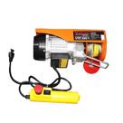 Guincho Eletrico 550 Watts 100/200kg 127 Volts Vte200-1 Cabo 12 Metros - Vulcan Trent Guincho Eletrico 550 Watts 100/200kg 127 Volts Vte200-1 Cabo 12 Metros - Vulcan Trent