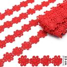 Guipir Flor 2,5 cm CHL 207 Vermelho - 13,7 Metros Guipir Flor 2,5 cm CHL 207 Vermelho - 13,7 Metros