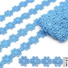 Guipir Flor 2,5cm CHL 207 Azul Turquesa - 13,7 Metros Guipir Flor 2,5cm CHL 207 Azul Turquesa - 13,7 Metros