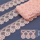 Guipir Flor 5,00 cm Rosa Antigo - Ref. 432776 13,7 Metros - Círculo Guipir Flor 5,00 cm Rosa Antigo - Ref. 432776 13,7 Metros - Círculo