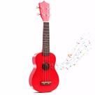 Guitarra acústica Jakeloo de 21 polegadas de madeira para crianças de 3 a 9 anos vermelha
