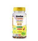 Gummy Methyl B12 Bioviton - Sabor Morango - 2,5gr - 30 Gomas Mastigaveis