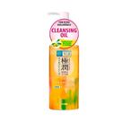 Hada Labo Gokujyun Oil Cleansing - Óleo de Limpeza Facial 200ml