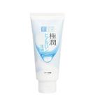 Hada Labo Gokujyun Sabonete Facial 100g