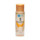 Hada Labo Gokujyun Super Hyaluronic - Loção Hidratante 170ml